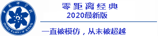 Kabupaten Pinrangfansindo4dbagian penjaminan emisi obligasi bank melebihi 100 miliar yuan. Di pasar Zhejiang